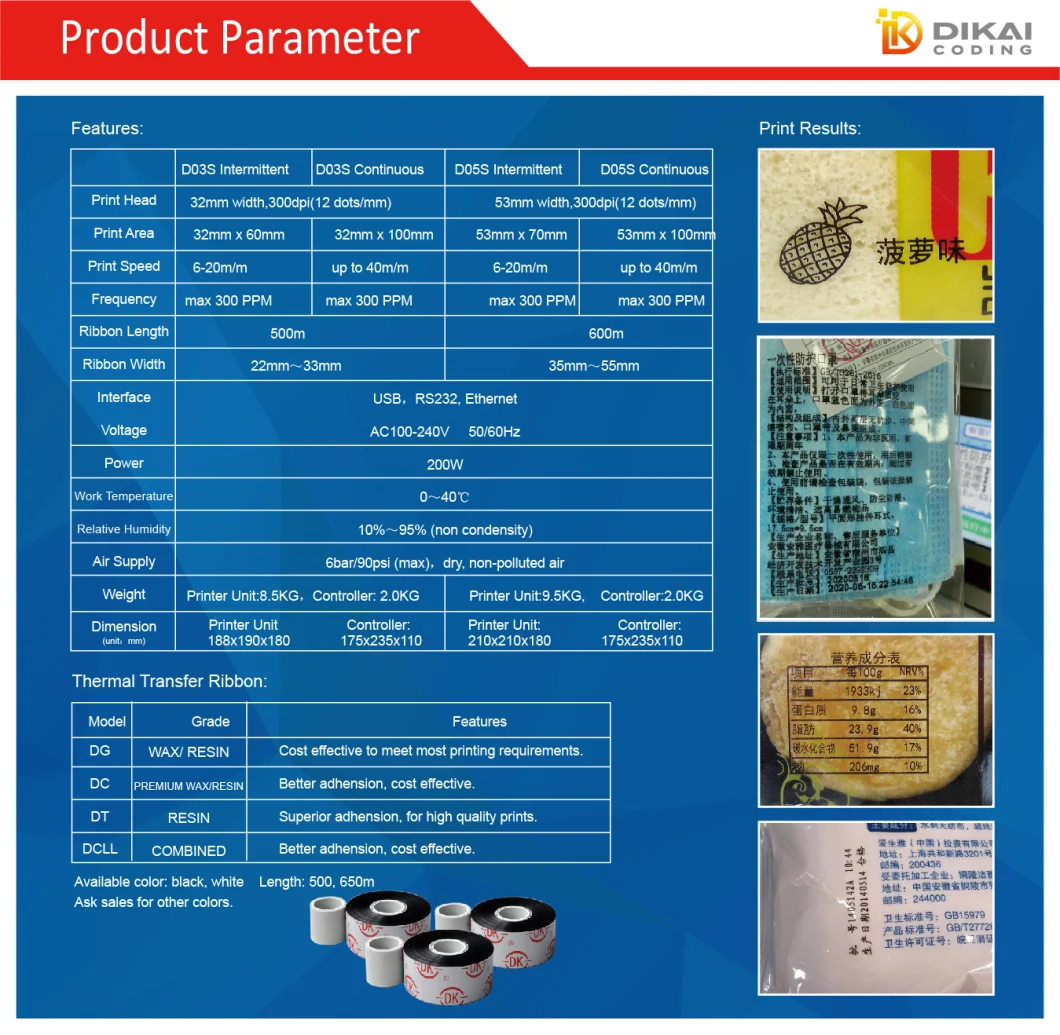 Dikai Digital Printing Dk D05s Thermal Transfer Overprinter 53mm Printhead Inkjet Mark Date Printer Qr Code Barcode Printer for Packaging Machine