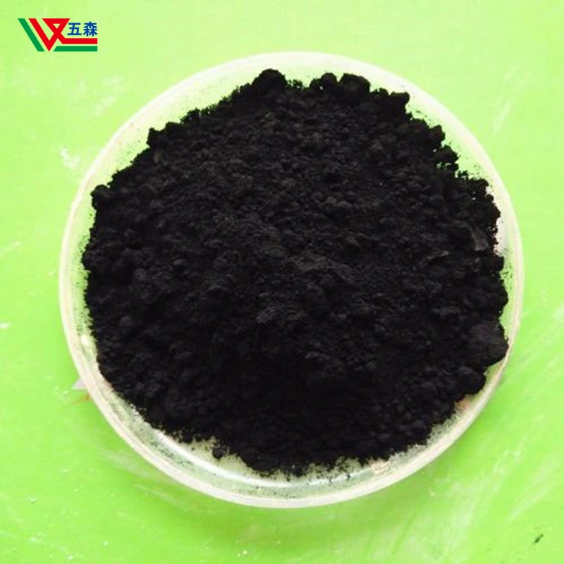 Super Fine Iron Oxide Black Ink Paint Paint Plastic Special H130 H190